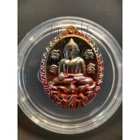 ราคา เหรียญหลวงพ่อสำเร็จศักดิ์สิทธิ์ (21671982201)