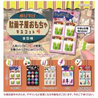 ราคา IYOU’DIY [แยกขาย] GASHAPON J.DREAM กาชาปองแผงของเล่นจิ่ว โมเดลของเล่น ของเล่นแท้ญี่ปุ่น (28457274365)