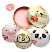 ราคา Etude House Missing U Hug Me Lip Balm (2725100)