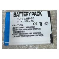 ราคา แบตเตอร์รี่กล้อง Casio Digital Camera Battery รุ่น NP-70 (6446961362)