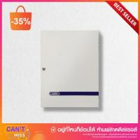 ราคา ตู้เก็บกุญแจ จำนวน 60 ดอก KB-60 (24021557232)