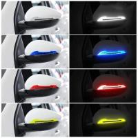 ราคา Car Reflective Stickers Collision avoidance Warning Strip Tape Traceless Protective Sticker Warn on Car Rearview Mirror (24244659700)