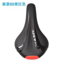 ราคา เบาะจักรยาน Giant Comfort Groove / เบาะจักรยานเสือภูเขา เบาะจักรยานเพื่อนสุขภาพ (3686439325)