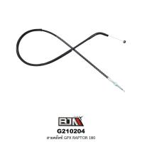 ราคา [BJN บีเจเอ็น] G210204 สายคลัทช์ GPX RAPTOR 180 แร็พเตอร์180 สายครัชGPX (15799555491)