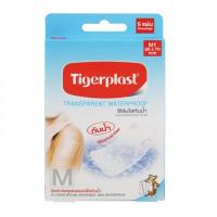ราคา Tigerplast Transparent Waterproof รุ่น N1 ไทเกอร์พล๊าส ฟิล์มใส ปิดแผล กันน้ำ ขนาด 60x70 mm จำนวน 1 กล่อง มี 5 ชิ้น 15655 (5740426939)