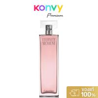 ราคา Calvin Klein Eternity Moment EDP 100ml น้ำหอมสำหรับผู้หญิง. (29076086488)