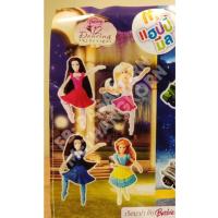 ราคา McDonald’s 2007 Barbie 12 Dancing PRINCESSES ครบเซ็ต 4 ตัว #ของเล่นของสะสมแมคโดนัล (26204426834)