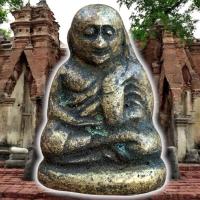 ราคา หลวงพ่อเงิน วัดบางคลาน พิมพ์ขี้ตา (14296958874)