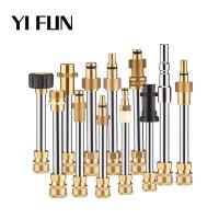 ราคา อุปกรณ์ล้างรถ 10 ซม.หอก Rod Lance อะแดปเตอร์สําหรับแรงดันสูงเครื่องซักผ้าปืน 1/4 การเชื่อมต่ออย่างรวดเร็วสําหรับ Water Jet 1/4 Quick Connector สําหรับเครื่องล้างรถ (42123886937)