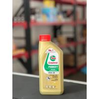 ราคา น้ำมันเครื่อง คาสตรอล Castrol Power 1 4T 0.8 -​ 1 L (42606688613)
