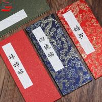 ราคา PINOU Retro พับออร์แกน Notepad, อนุสรณ์การประดิษฐ์ตัวอักษรสคริปต์ Imperial Edict โน้ตบุ๊ค, Creative Writing Drawing Journal วรรณกรรม Retro Court Notebook Traveler ตรวจสอบ-ใน (54850340251)