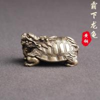 ราคา Yueying ที่ทับกระดาษ ทองเหลือง รูปเต่ามังกรเก่า สําหรับเก็บสะสม (21052945281)