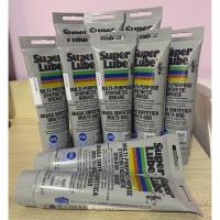 ราคา super lube (จารบีขาว) (8070692276)