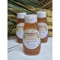 ราคา น้ำตาลจากช่อดอกมะพร้าวแท้เคี่ยวแบบไซรัป ดัชนีมวลน้ำตาลต่ำ หอมหวานเเบบธรรมชาติ น.น.450กรัม (27224904246)