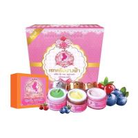 ราคา ครีมนางฟ้า The Angel Cream ครีมหน้าใส (ชุดกลาง 5 กรัม) (11279812371)