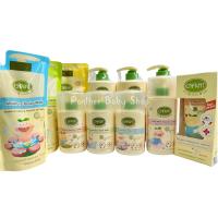 ราคา ENFANT อองฟองต์ ออแกนิค พลัส เอ็กตร้า / ดับเบิ้ล มอยด์เจอร์ โลชั่น และ โฟมอาบน้ำ มอยด์เจอร์ บอดี้ วอช (19164510818)