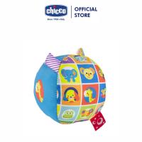 ราคา Chicco Rolling Ball Soft Toy (25229570956)