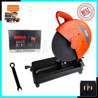 ราคา BERALA ไฟเบอร์ตัดเหล็ก 14 นิ้ว รุ่น BL-241 (25871508744)