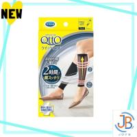 ราคา Direct From Japan Medi Qtto Dr. Scholl Dr. Scholl Working Quick Reflex Short Free Size Black (26389721336)