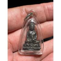 ราคา พระกริ่งรุ่นแรก ญาณสิทธิ์โชค ปี 14 หลวงพ่อสวนวัดบางกระดาน เนื้อพรายเงิน (43725201473)