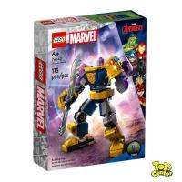 ราคา LEGO® 76242 Marvel Thanos Mech Armor : เลโก้ของใหม่ ของแท้ % พร้อมส่ง (25419564138)