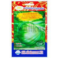ราคา เมล็ดผักกาดเขียวคัดพิเศษ กรีนบอล ตราภูเขาทอง (27384058116)