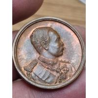 ราคา เหรียญรัชกาลที่ 5 หลัง จปร. หลวงพ่อเปิ่น วัดบางพระ ปลุกเสก ปี 2536 เนื้อทองแดง สวยเดิม (28438742437)