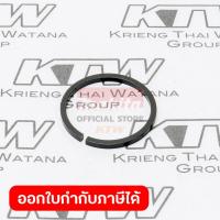 ราคา MAKITA มากีต้า MP412037-9 อะไหล่HR-3520#10 แหวนลูกสูบไฟเบอร์ NO.10 PISTON RING 29 FOR HR3520 Code 412037-9 (43676182019)