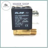 ราคา โซลินอยด์วาล์ว(ยี่ห้อOLAB) สำหรับเตารีดไอน้ำหม้อต้มอุตสาหกรรม Solenoid Valve of Industrial Steam Lron (25778760663)
