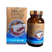 ราคา น้ำมันปลาฉลามน้ำลึก EKISU 330 เม็ด (949775800)