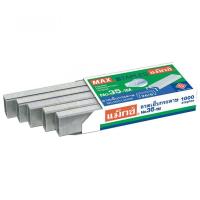 ราคา ลวดเย็บกระดาษ MAX No.35-1M (1564164168)