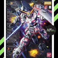 ราคา Bandai MG 1/100 Unicorn Gundam Ver.OVA Master Grade กันพลา ยูนิคอร์น กันดั้ม มาสเตอร์เกรด (5805674023)