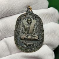 ราคา พร้อมส่ง ✅ เหรียญหลวงพ่อสุด วัดกาหลง รุ่นเสือเผ่น ปี 2517 พิมพ์ C บล็อควัดกาหลง เนื้อทองแดงรมดำ (29950380093)