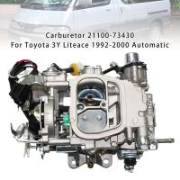 ราคา 油化器21100-73430 .Toyota 3Y Liteace 1992-2000 อัตโนมัติ (41771827795)