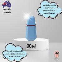 ราคา น้ำหอม Cacharel Lou Lou Eau de Parfum 30ml (40861604798)