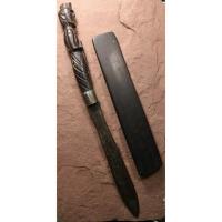 ราคา มีดหลวงพ่อเดิม ใบมีดเป็นพระขรรค์ ด้ามจับเป็นพระฤาษี ปลอกมีดจารเต็มๆ ทั้ง ๒ ด้าน (41370100967)