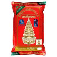 ราคา ฉัตรทองข้าวขาวหอมมะลิ100% RICE 5กก.CHATTHONG JASMINE1 5 KG. (23821443143)