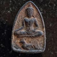 ราคา ขุนแผนเจ้าชู้ไก่แจ้หลวงปู่แป๋ววัดดาวเรืองสิงห์บุรีศิษย์หลวงพ่อกวย (11807491252)