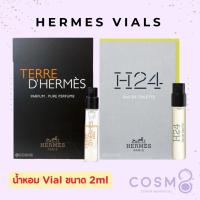 ราคา ✅พร้อมส่ง✅แท้ Hermes Terre D'Hermes Parfum - Spray 2ml (21080472716)
