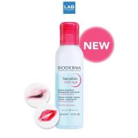 ราคา Bioderma Sensibio H2O Eye 125ml. - ไบโอเดอร์มา เซ็นซิบิโอ เอชทูโอ อาย อายรีมูฟเวอร์ ขจัดเมคอัพกันน้ำ ลบง่าย หมดจด ไม่แสบตา 1 ขวด 125 มล. (14888006758)