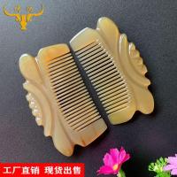 ราคา พร้อมสต็อก สินค้าใหม่ หวีฮอร์น ฟันละเอียด หวีพระจันทร์แบบใช้มือ หวีนวด หวีจามรีครึ่งวงกลมประณีต (49850501677)