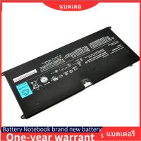 ราคา แบตเตอรี่แล็ปท็อป L10M4P12 4ICP5/56/120 54Wh 3700mAh 14.8V สำหรับ Lenovo IdeaPad Yoga 13 U300 U300s Series ﻿ (42470203305)