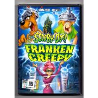 ราคา SCOOBY-DOO FRANKEN CREEPY (23069193048)