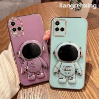 ราคา เคส VIVO Y21 VIVO Y21S VIVO Y21t VIVO Y33s Y33 เคสซิลิโคนนิ่ม ป้องกัน กันชน สําหรับ VIVO Y21 VIVO Y21S VIVO Y21t VIVO Y33s Y33 DDYHY03 น่ารัก ลายการ์ตูน กันกระแทก (23038408868)