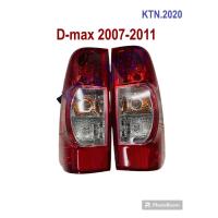 ราคา ไฟท้าย ISUZU D-MAX ปี 2007 2008 2009 2010 2011 พร้อมชุดไฟ (24978078080)