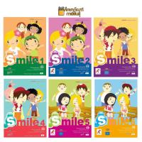 ราคา แบบฝึกหัด ภาษาอังกฤษ Smile ป.1, ป.2, ป.3, ป.4, ป.5, ป.6 (อจท.) (4533196844)