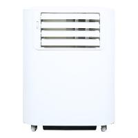 ราคา Special priceแอร์Astinaแท้100%แอร์เคลื่อนที่AS093APB 9000ขนาด12-15 ตรมมีมอก.(สินค้าใหม่กล่องมีตำหนิ) (528463617)