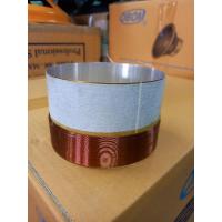 ราคา วอยซ์ดอกลำโพง15นิ้ว KANE อินทนนท์ ว๊อยแท้บริษัท100% (19293162636)