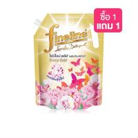ราคา Fineline Liquid Detergent Plus Sunny Gold 1400ml. ซื้อ 1แถม1 (25469567815)