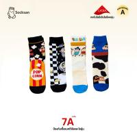 ราคา ถุงเท้าญี่ปุ่นข้อยาวลายชินจัง ผ้าหนาคุณภาพดี (44162926688)